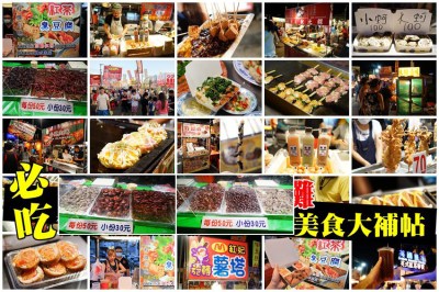 5541673e622bbe1dba5c5394924b369e