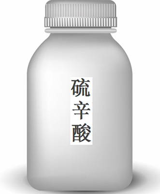 blank_medicine_bottle_312169