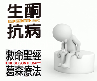 1--2617569-3d cartoon character, great joy