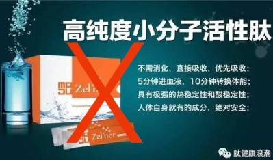 2p2n0004s2q439n4709s